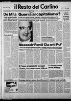 giornale/RAV0037021/1987/n. 264 del 27 settembre